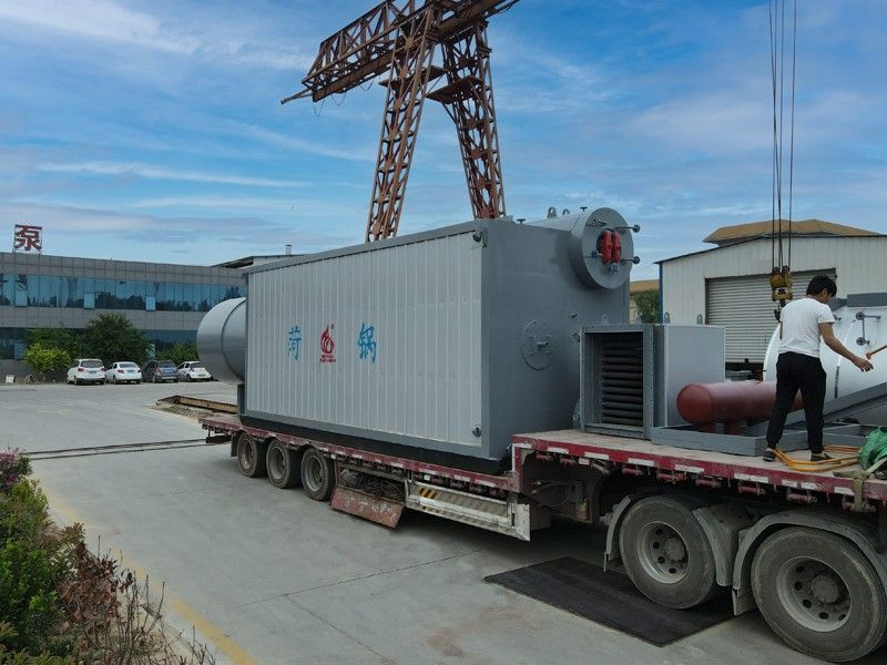 甲醛尾气余热锅炉