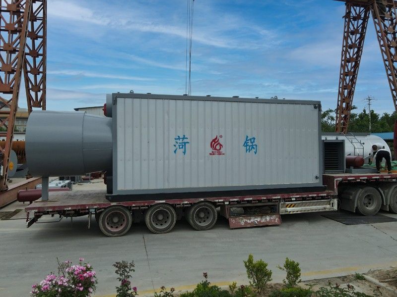 甲醛尾气余热锅炉