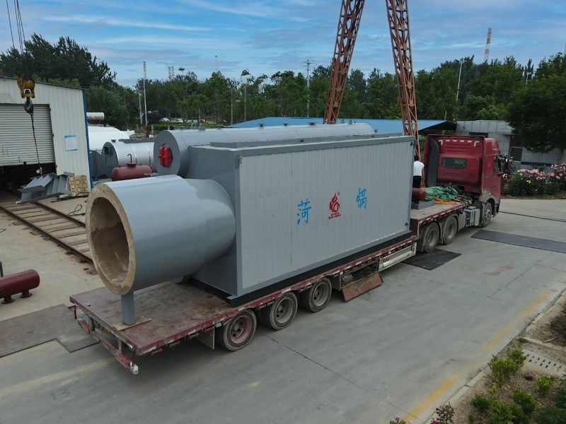 甲醛尾气余热锅炉