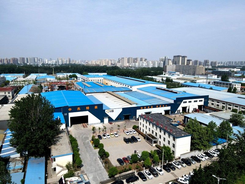 济南路锅炉厂区